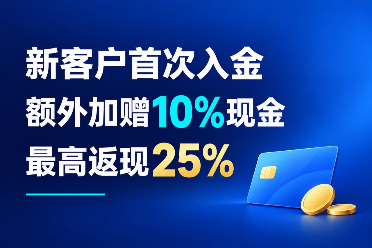 全利优配两融规则解析
