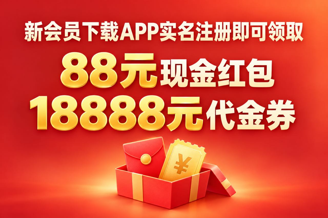 全利优配_可查配资实盘平台_股票配资开户平台_配资专业网上配资炒股