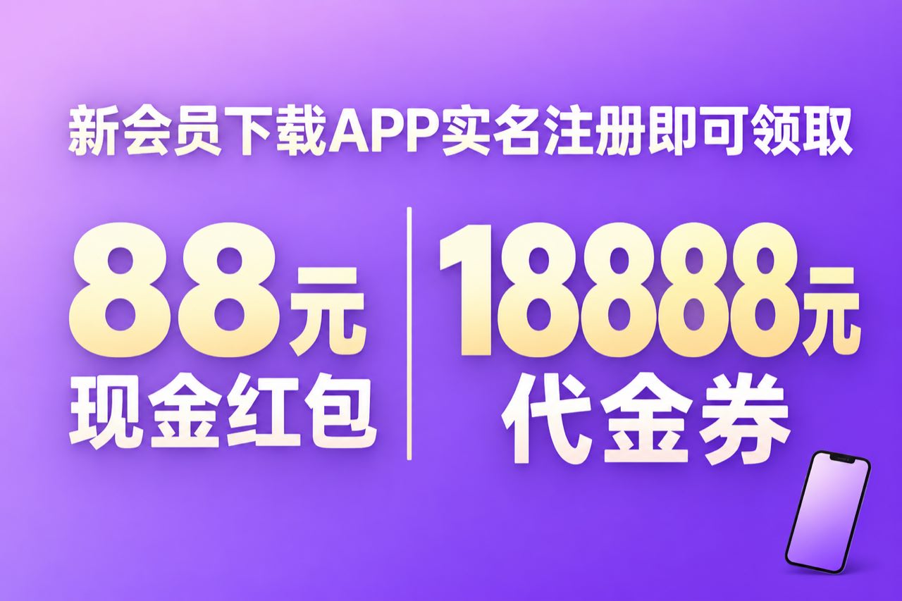 全利优配_股票配资的公司官网_股指配资股市有哪些_犀牛配资官网